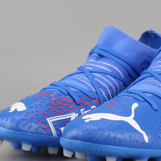 PUMA/彪马 FUTURE Z 3.2 MG短钉比赛训练足球鞋男10648901 商品图3