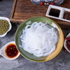 【绿豆挠凉粉】3盒/5盒/12盒，百年酸浆工艺，秘制料包，风味独特 麻酱香 商品缩略图4