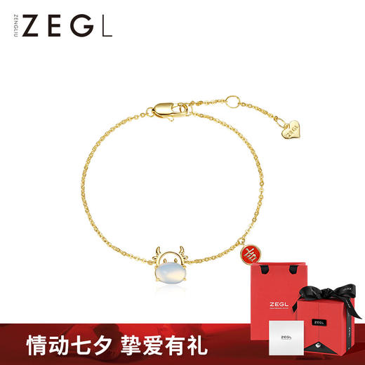 ZEGL设计师925纯银牛年本命年小牛手链女属牛ins小众设计饰品礼物 商品图0