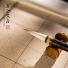 小长锋丨狼羊兼毫毛笔书法专业级毛笔行草楷书山水国画毛笔 出峰3.5cm 商品缩略图1