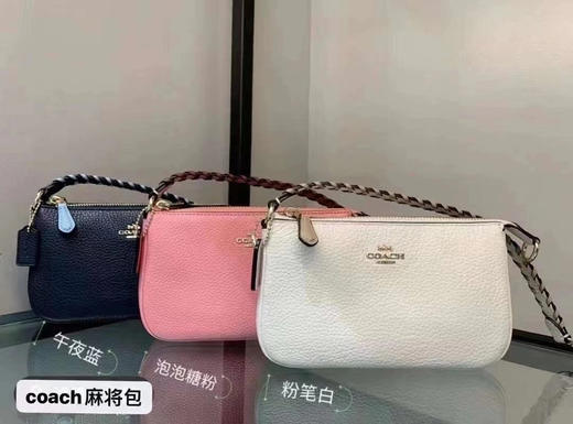 🇺🇸Coach新款麻将包nolita19编织带¥850直邮，只有粉色和藏青色了！ 商品图0