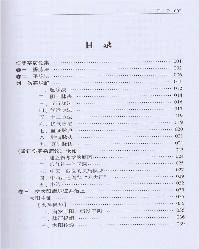 a3.jpg
