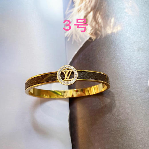 拆皮 diy 手镯 商品图3