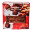 明治雪吻巧克力榛子口味62g 商品缩略图0