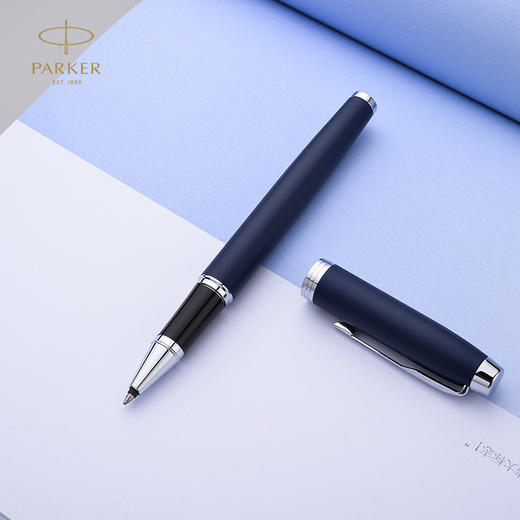 派克2015IM宝珠笔商务男士女士礼物 商品图1