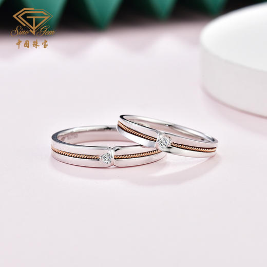 「一线牵-良缘」18K金钻石双色结婚对戒情侣戒指 商品图3