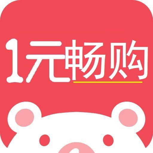 巨鹿堂商品 商品图0