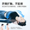 TOTONUT小龙虾颈椎按摩器 人体工程专利 颈椎放松持久耐用 放松颈椎肩胛后背 商品缩略图7