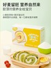 秋田满满弹性营养高筋粉1000g 商品缩略图0