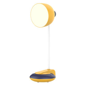 优乐佳LT-A2088飞碟台灯（圆灯头）