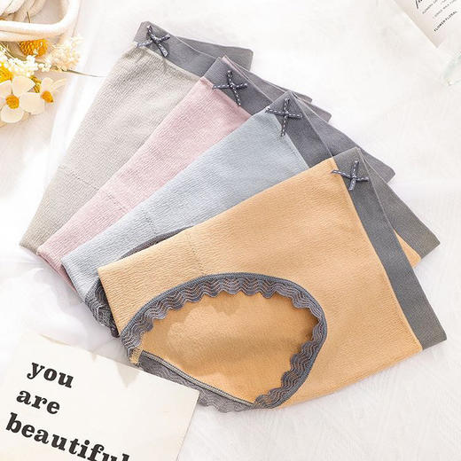 【超值优惠装！！男女内裤8条~任选！】石墨烯2.0内裤女  Jie Er Bu Fan无感男士内裤3.0  日系纳米银纤维档蕾丝内裤 性感透气远离异味、瘙痒，透气不闷汗！柔软亲肤面料，不紧勒！ 商品图1