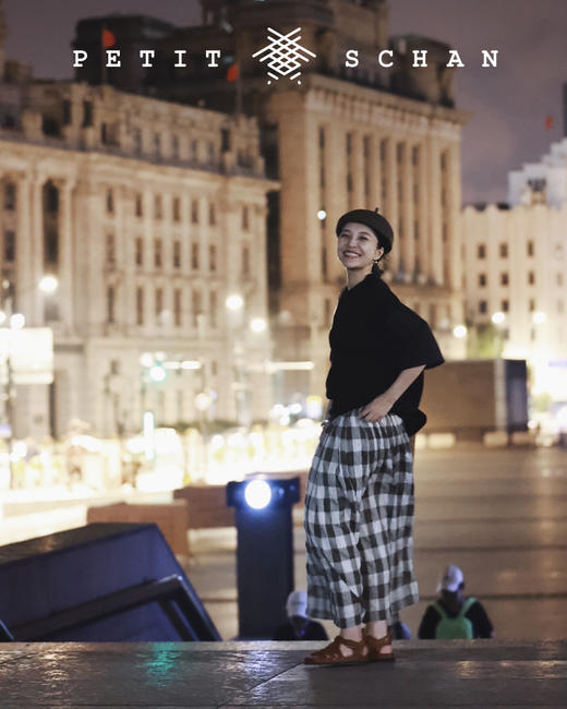 PETIT SCHAN小闪 #029 Teletubbies  天线宝宝 纯天然拉菲草辫撞色人字线设计款画家帽 商品图6