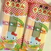 日本hellokitty播州三色蔬菜面条300g 商品缩略图0