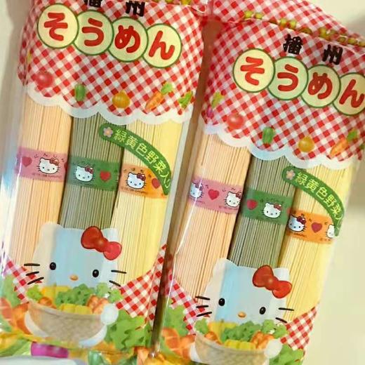 日本hellokitty播州三色蔬菜面条300g 商品图0