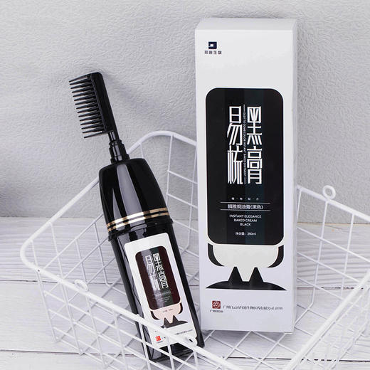 【2支减20】易梳彩易梳黑无需调剂一按即染不黑头皮不刺激染发像梳头一样简单自然棕黑色智能染发梳 商品图6