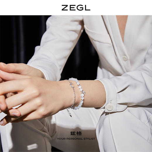ZEGL猫眼石手链女生夏ins小众设计轻奢高级感闺蜜首饰品七夕礼物 商品图2
