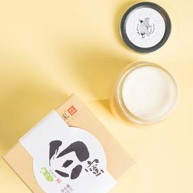 等蜂来四川白蜜618g/瓶【CZ】