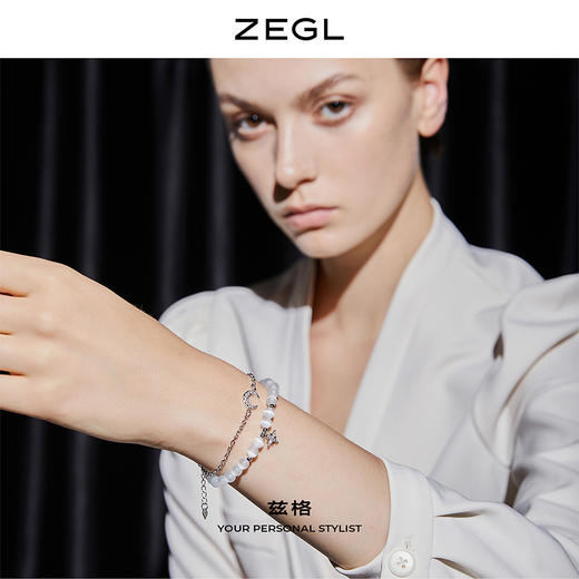 ZEGL猫眼石手链女生夏ins小众设计轻奢高级感闺蜜首饰品七夕礼物 商品图3