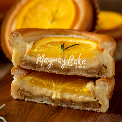 3696【“用了会爆汁的橙子”】香橙布里欧 商品图2