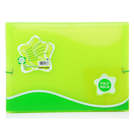 富美高A4风琴包13层 商品图2