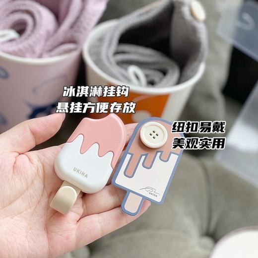 轻薄速干又抑菌！UKIHA冰淇淋干发帽3A级抗菌 商品图8