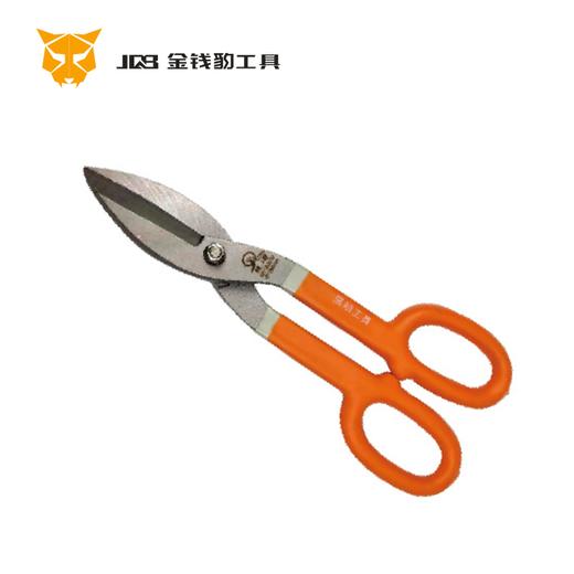 强屻 美式铁皮剪 10寸/250mm 商品图0