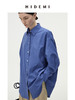 HIDEMI牛仔蓝廓形简约经典款衬衫 商品缩略图7