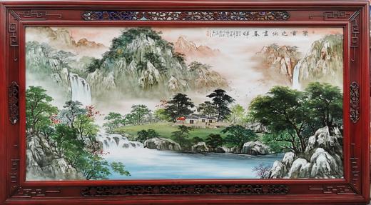 占年福:米聚宝之地尽春晖 商品图0