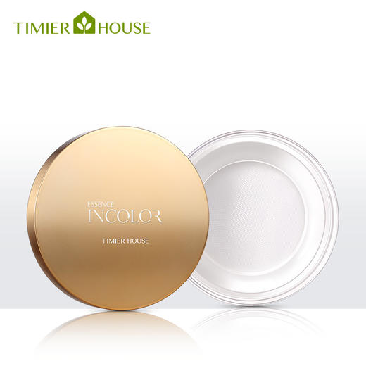 【99元任选2件】婷美小屋 空气蜜粉 定妆散粉8g 商品图1