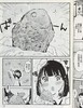 预售 【中商原版】漫画 女仆小姐的贪吃日常1 前屋进 台版漫画书 尖端出版社 商品缩略图6