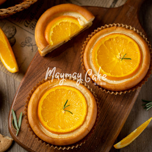 3696【“用了会爆汁的橙子”】香橙布里欧 商品图1