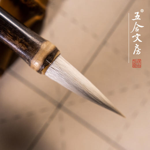 小长锋丨狼羊兼毫毛笔书法专业级毛笔行草楷书山水国画毛笔 出峰3.5cm 商品图5
