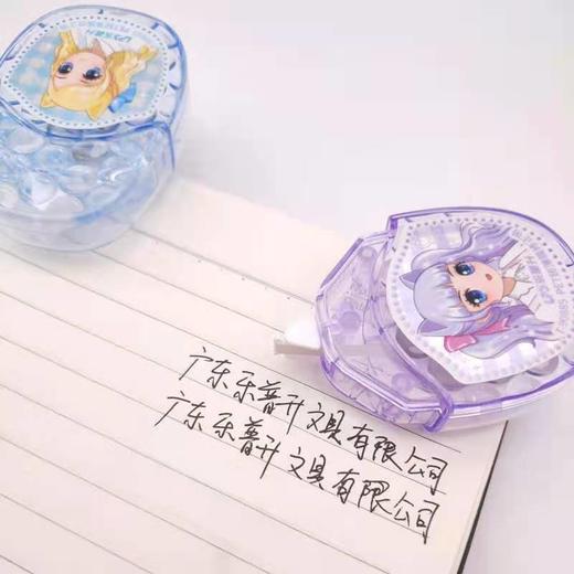 乐普升魔法喵少女超薄膜修正带修改带涂改办公学生用 商品图4