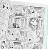 【中商原版】漫画 K-ON！轻音部 Shuffle1 かきふらい 台版漫画书 尖端出版社 商品缩略图3