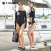 冲浪防晒长袖上衣RASHGUARDSWIMTOP 商品缩略图2