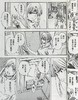 【中商原版】漫画 三只眼 鬼籍之闇的契约者5 高田裕三 台版漫画书 尖端出版社 商品缩略图5