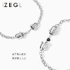ZEGL设计师胶囊情侣手链一对男女ins小众设计饰品七夕送男友礼物 商品缩略图3