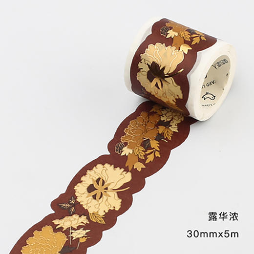 信的恋人和纸胶带露华浓M-DCG30-7574 商品图1