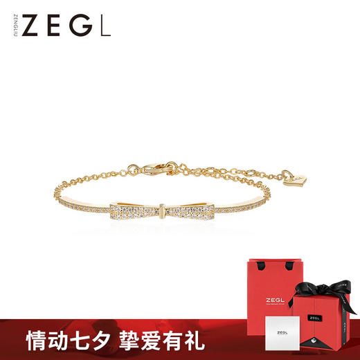 ZENGLIU蝴蝶结轻奢手链女ins小众设计简约气质七夕礼物送闺蜜首饰 商品图0