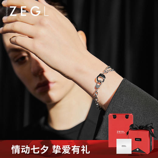 ZEGL设计师淡水珍珠手铐情侣手链一对男女小众设计手饰品七夕礼物 商品图0