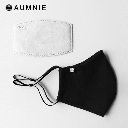 日常防护口罩三件套装ProtectiveClothFaceCovering3PCSet 商品图3