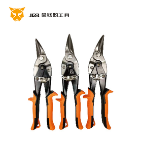 强屻 航空剪250mm