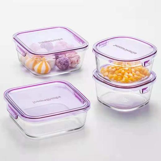 【春上新】10楼 怡万家 宿舍泡面神器耐热玻璃保鲜盒马卡龙4件套薰衣草紫  吊牌价355元/套  活动价199元/套 商品图0