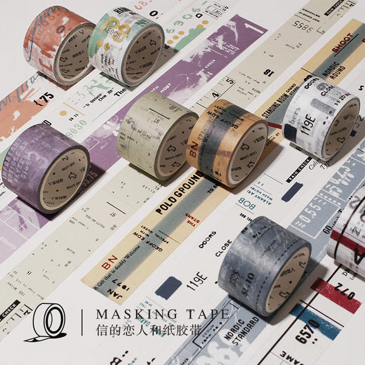 信的恋人和纸胶带印刻M-LF30-7640 商品图3