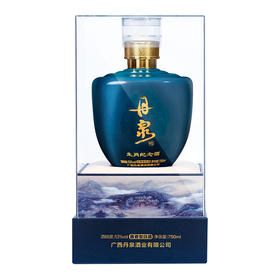 53度丹泉洞藏（15）猪年纪念酒750ml 单瓶