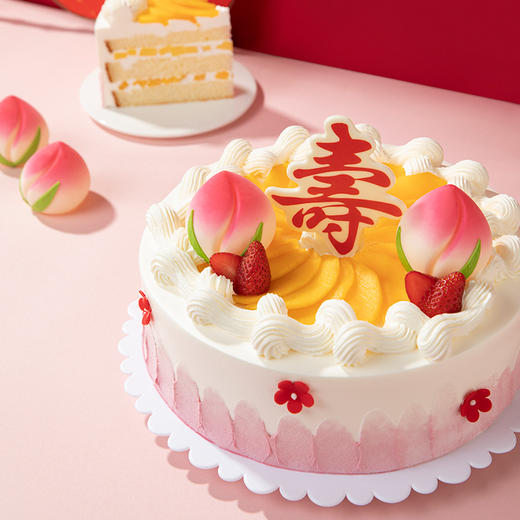 【会员立减80元】【福寿双全】新鲜芒果搭配大颗蟠桃送寿星，寓意福寿又安康（武汉） 商品图3