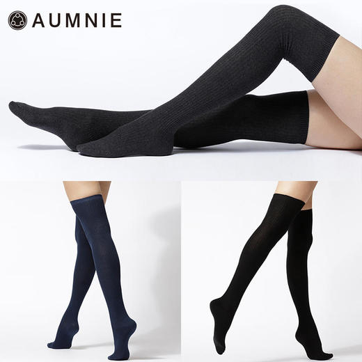 护膝保暖过膝袜|三双套装 商品图0