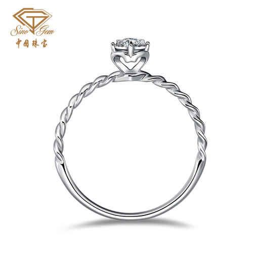 「一线牵-连理枝」18K金钻石结婚对戒情侣戒指 商品图2