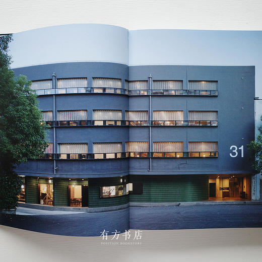 英国原版 | 如恩设计研究工作室最新作品集 Neri&Hu Thresholds: Space, Time and Practice 商品图3