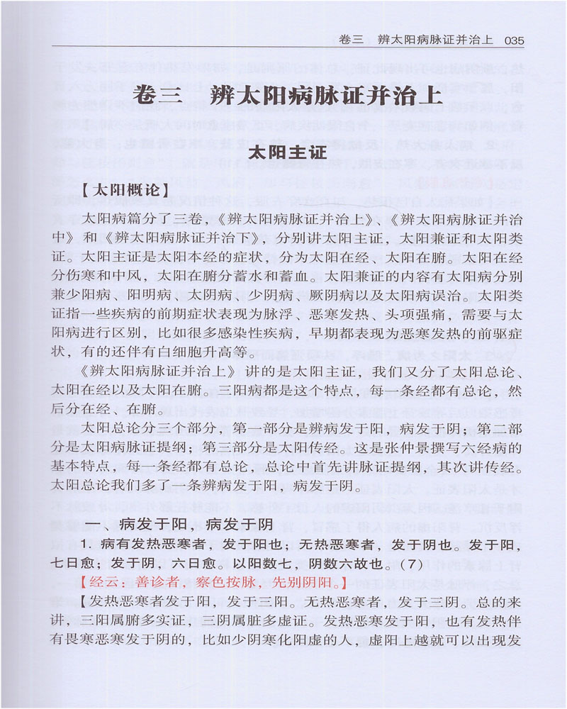 a5.jpg